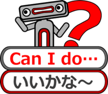 Mr.Jack with telop sticker #11333019