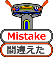 Mr.Jack with telop sticker #11333023