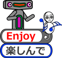 Mr.Jack with telop sticker #11333024