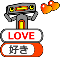 Mr.Jack with telop sticker #11333025