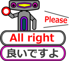 Mr.Jack with telop sticker #11333028