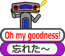 Mr.Jack with telop sticker #11333032