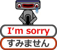 Mr.Jack with telop sticker #11333033