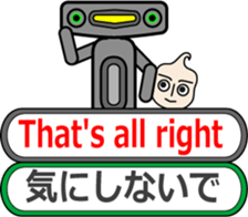 Mr.Jack with telop sticker #11333034