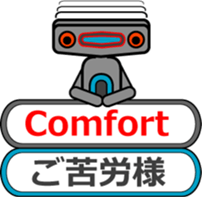 Mr.Jack with telop sticker #11333036