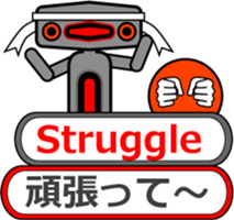 Mr.Jack with telop sticker #11333039