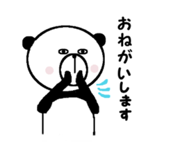 My name is IshiharaPanda. sticker #11333121