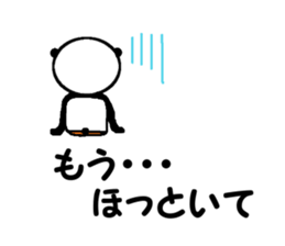 My name is IshiharaPanda. sticker #11333145