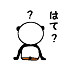 My name is IshiharaPanda. sticker #11333156