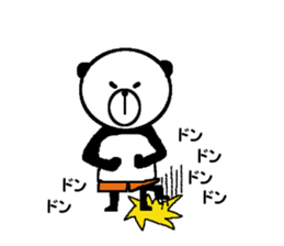 My name is IshiharaPanda. sticker #11333157