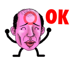 Bald star person [English Version] sticker #11333201