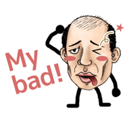 Bald star person [English Version] sticker #11333215