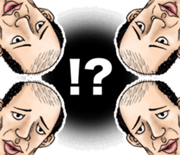 Bald star person [English Version] sticker #11333233