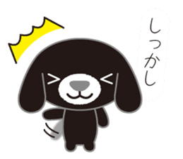 Fluffy black dog sticker #11333241