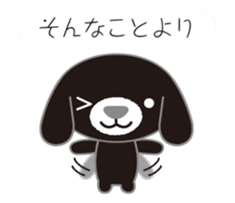 Fluffy black dog sticker #11333242