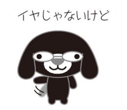 Fluffy black dog sticker #11333248