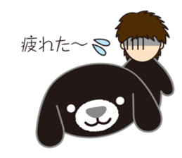 Fluffy black dog sticker #11333251
