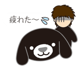Fluffy black dog sticker #11333251