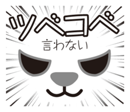 Fluffy black dog sticker #11333254
