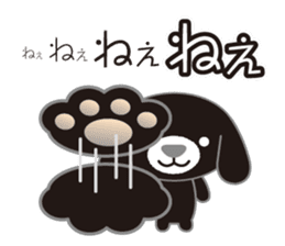 Fluffy black dog sticker #11333255