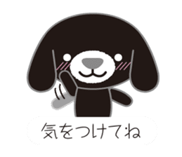 Fluffy black dog sticker #11333269