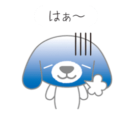 Fluffy black dog sticker #11333272