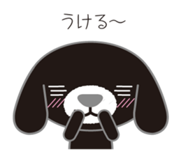 Fluffy black dog sticker #11333273
