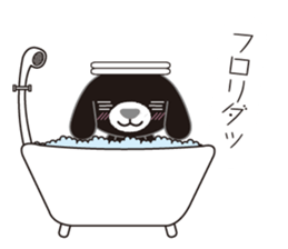 Fluffy black dog sticker #11333278