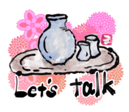 ETEGAMISticker sticker #11333452