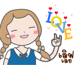 We are convent sticker #11333481