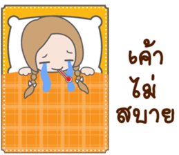 We are convent sticker #11333494