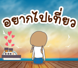 We are convent sticker #11333498