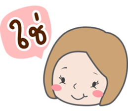 We are convent sticker #11333503