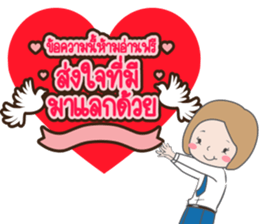 We are convent sticker #11333505