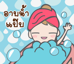 We are convent sticker #11333509