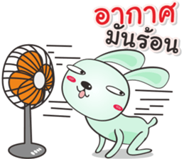 Cone' Rabbit sticker #11333724