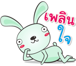 Cone' Rabbit sticker #11333725