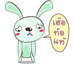 Cone' Rabbit sticker #11333738