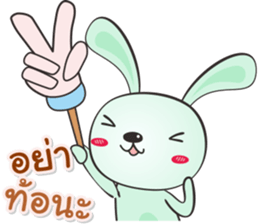 Cone' Rabbit sticker #11333746