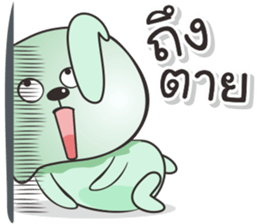 Cone' Rabbit sticker #11333751