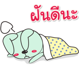 Cone' Rabbit sticker #11333759