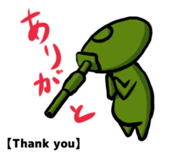 TANK-san 2 sticker #11333840