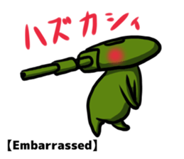 TANK-san 2 sticker #11333841