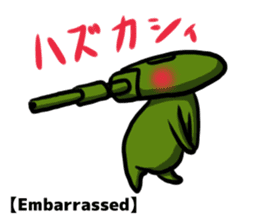 TANK-san 2 sticker #11333841