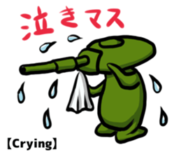 TANK-san 2 sticker #11333842