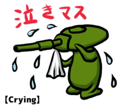 TANK-san 2 sticker #11333842