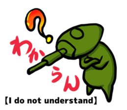 TANK-san 2 sticker #11333843