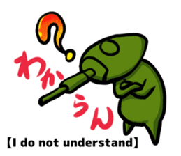 TANK-san 2 sticker #11333843
