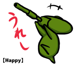 TANK-san 2 sticker #11333844