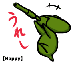 TANK-san 2 sticker #11333844